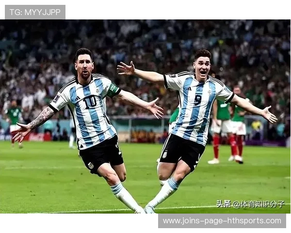 梅西也救不了？阿根廷队内部隐忧全面爆发