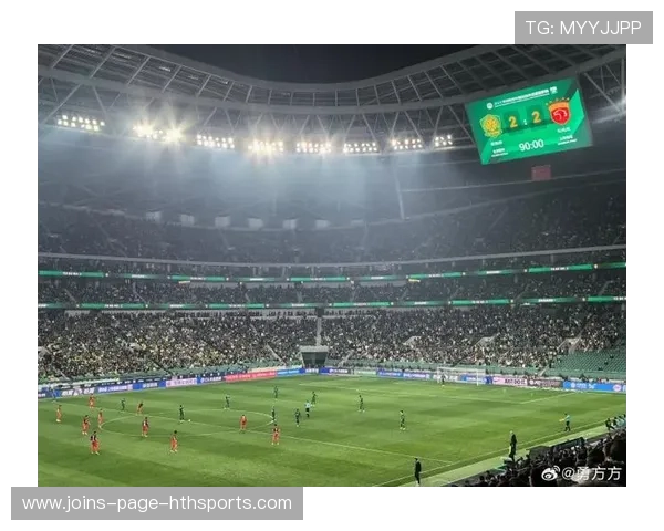 北京国安快节奏控场全面扩散前场压制力