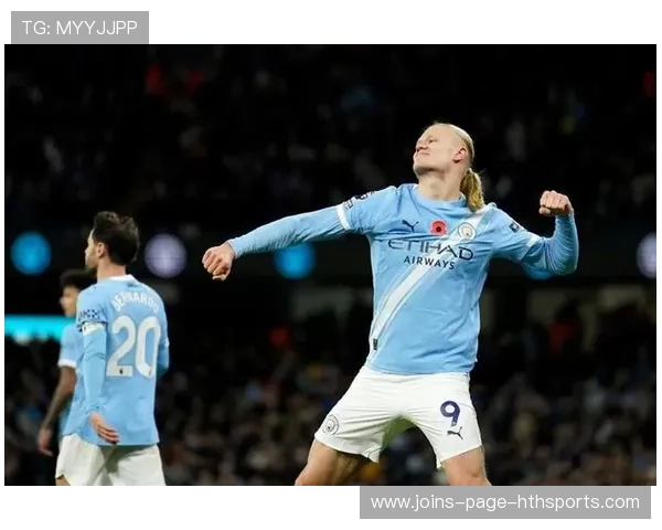 哈兰德双响创历史，曼城主场轻取伯恩茅斯，哈兰德穿曼城球衣