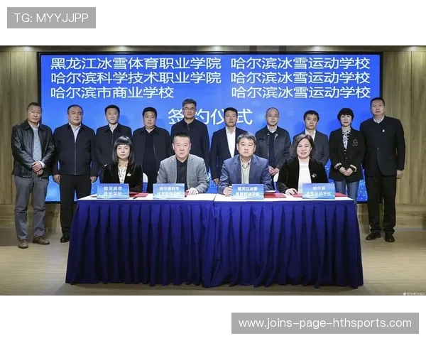 冬季运动学院成立，推动冰雪项目人才培养，冰雪运动专业学校