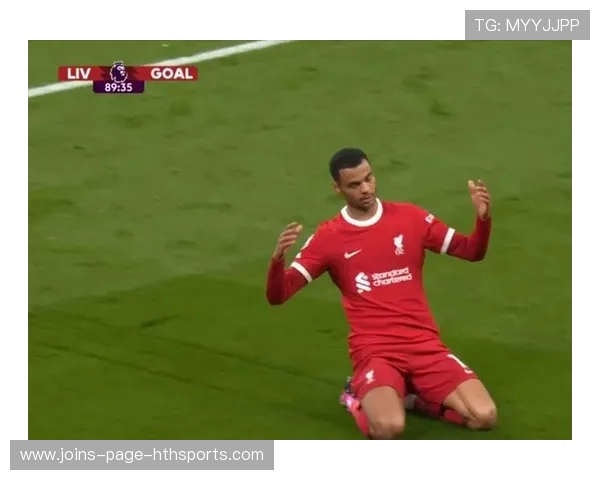 利物浦进攻纵深拉满