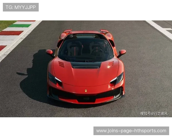 法拉利策略大幅调整